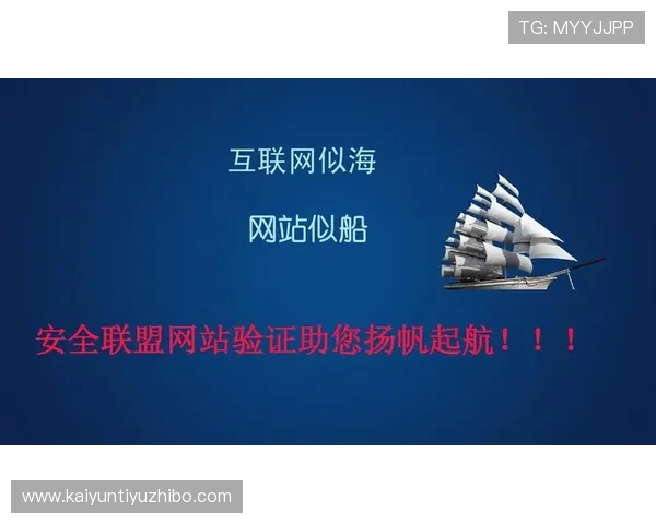 开运平台网页版带来全新好运体验，助你开启幸福人生的新篇章