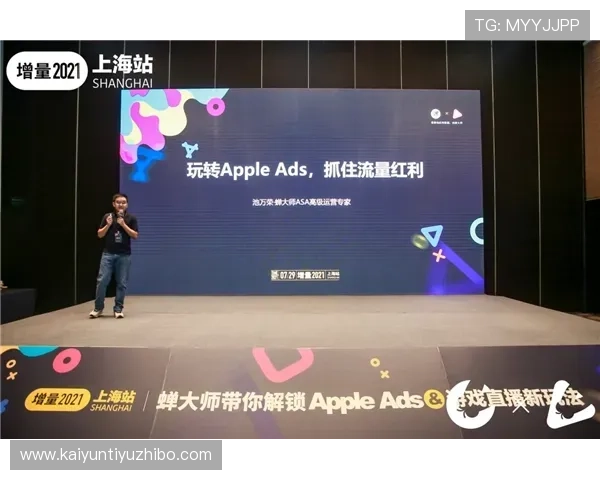 探索开云官方网站入口，享受独特的购物体验与服务