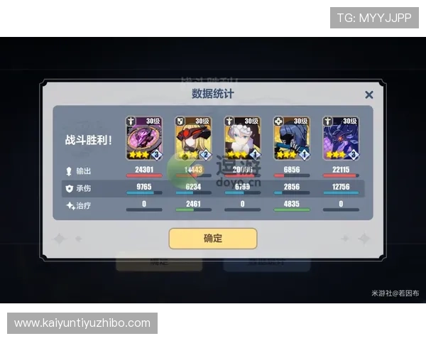 kaiyun体育登录网页入口无法访问怎么办？详细排查方法与官方客服联系方式推荐