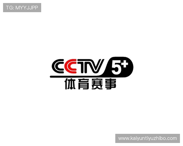 开云体育网址娱乐平台提供最全面的体育赛事直播与竞猜服务，助你轻松享受体育盛宴